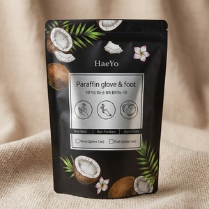 Cire pour les pieds K-Beauty fabriquée en Corée, soin spa hydratant à la paraffine pour des pieds doux, thérapie nourrissante pour les pieds, soin luxueux des pieds - Product Image 1