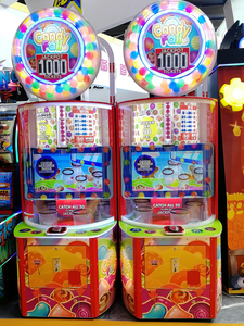 Candy Fall Arcade <b>Machine</b> Coin Operated <b>Amusement</b> Equipment 32 Inch Screen rotatable Buckets Design Push Button Ball Drop - Product Image 6