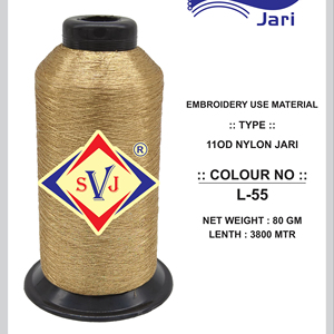 ไนลอนเมทัลลิกสีเงิน 3435 ดีเนียร์ ทนทาน รุ่น MX-Type 110D เส้นด้ายจาเร่ สำหรับอุตสาหกรรมสิ่งทอ งานปัก งานถักมือ งานทอผ้า ระดับมืออาชีพ - Product Image 1