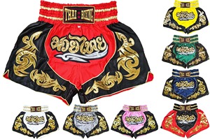 Thai Boxing <b>Shorts</b> <b>Men</b> Yellow Black Satin Embroidered High Waist Sporty Muay Thai Fight Wear - Product Image 5