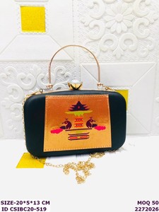 Handmade Embroidered Metal Box <b>Clutch</b> with Chain Strap and Satin Lining | Magnetic Closure Fashion Evening <b>Clutch</b> for Women - Product Image 2