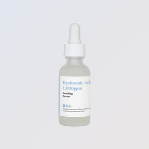 Suero Facial Hidratante SS22 con Ácido Hialurónico 1000ppm, Suero Calmante Antiedad, Suero Facial Iluminador, Suero Facial GHKCU - Product Image 3