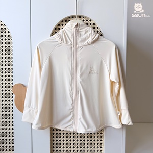 Veste de protection solaire UPF50+ pour enfants, vêtements anti-UV pour garçons et filles, protection UVA UVB, douce et légère, fabriquée au Vietnam, essentiel pour l'été - Product Image 3