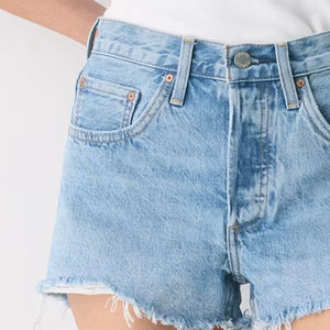 Shorts de Mezclilla Premium para Mujer, Algodón de Alta Calidad, Diseño Moderno con Servicio OEM para Compradores al por Mayor, Diseño Casual 2026 - Product Image 2