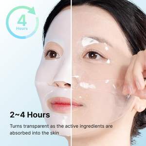 Mascarilla Facial Nocturna Vegana ROOTIO con Colágeno, Blanqueadora, Minimiza Poros, Reafirmante y Antienvejecimiento, Cuidado Facial Coreano - Product Image 2