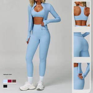 Ensemble de vêtements de yoga personnalisés, taille haute, vêtements de sport pour femmes, soutien-gorge contrasté et leggings, ensemble deux pièces pour le Pilates et la remise en forme - Product Image 1