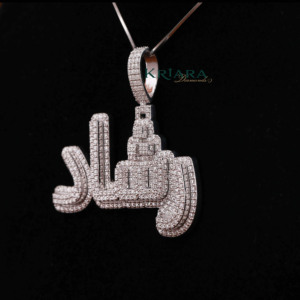 Pendentif de nom arabe islamique en argent 925 plaqué rhodium avec diamant de laboratoire, breloque lettre, bijoux de luxe unisexe - Product Image 4