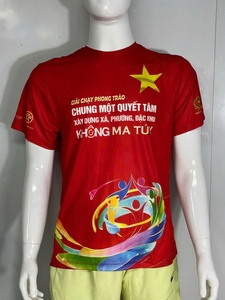 เสื้อยืดคอลเลกชันเพอร์ฟอร์แมนซ์รันเนอร์สำหรับกีฬากลางแจ้ง เสื้อสำหรับกิจกรรมมาราธอน คอลเลกชันเพอร์ฟอร์แมนซ์ - Product Image 5