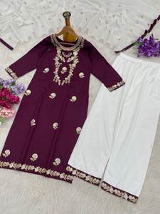 ชุดคุर्ติปักลายสีขาวสุดฮิต พร้อมกางเกงสีแดงเลือดหมูและผ้าคลุมไหล่ - Product Image 4