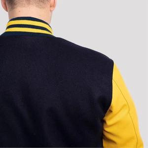 Veste universitaire unisexe marron avec manches beiges, col montant, fermeture boutonnée recouverte, coupe décontractée, coupe-vent, idéale pour l'hiver - Product Image 5