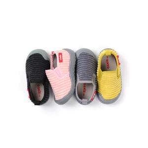 Chaussures coréennes confortables à enfiler pour enfants OZKIZ, 2-7 ans, collection Printemps/Automne, vente en gros de chaussures pour enfants - Product Image 1