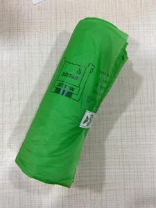 Green <b>Compostable</b> Garbage <b>Bag</b> Roll Waste Bin Liner Disposable Trash <b>Bag</b> for Household Kitchen - Product Image 3