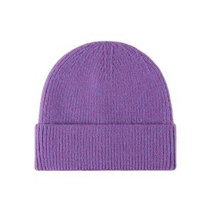 Bonnet en tricot à logo personnalisable pour hommes Vente en gros Marque privée Voyage Tissu approprié Caractéristique Bonnets Chapeaux Taille Personnalisable - Product Image 6