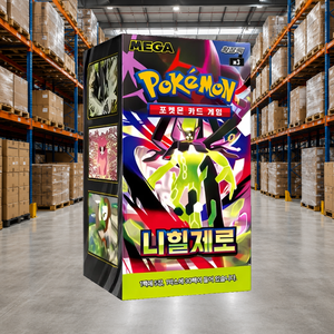 [M3] Nihil Zero Version Coréenne Boîte de Boosters de Cartes TCG 30 Paquets Écologique à Faible Impact Carbone pour Magasins de Loisirs et Détaillants - Product Image 2