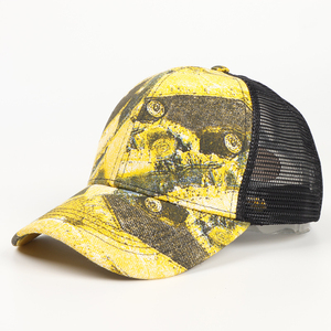 Wholesale Tiger <b>Camo</b> Trucker Hat 100% Cotton Mesh Breathable Fashion Hip Hop Travel Outdoor Patch Snapback <b>Cap</b> Customizable Logo - Product Image 6