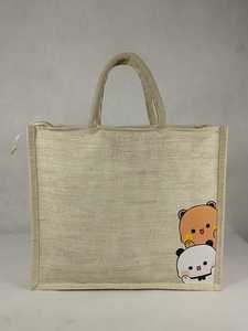 Sac fourre-tout en jute beige naturel avec poignées en corde, fermeture à glissière supérieure, réutilisable, écologique, sac cadeau, motif de dessin animé mignon - Product Image 1