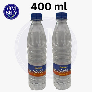 Bajaj Silk Sewing Lubrication Oil 400 <b>ML</b> <b>Bottle</b> for Textile Embroidery and Sewing Machines - Product Image 2