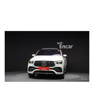 Mercedes-Benz Clase GLE GLE400d 4MATIC Coupé, Junio 2023, 46,948 km, Diésel, Automático, Volante a la Izquierda, Cámara Trasera - Product Image 3