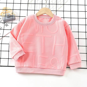 Pull à capuche décontracté pour enfants, col rond, tricoté, 100% coton, qualité supérieure, doux, manches longues, garçons et filles, printemps, logo personnalisé - Product Image 5