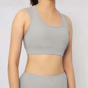 Soutien-gorge de sport extensible et anti-transpiration pour yoga, maintien élevé, soutien-gorge de sport sans coutures pour yoga, gym et fitness - Product Image 1