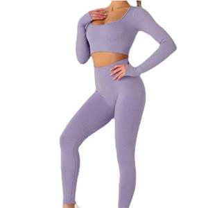 Ensemble de yoga sans couture 2 pièces pour femme de haute qualité, personnalisable avec logo, couleur contrastante, anti-plis, respirant, en bambou avec cordon de serrage - Product Image 1