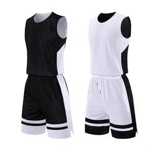 Ensemble Maillot et Short de Basketball Personnalisé en Gros – Tenue d'Équipe Sublimée, Séchage Rapide, Respirant, pour Hommes et Femmes - Product Image 3