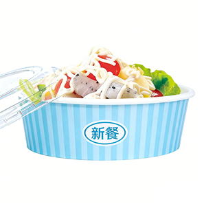 Bol à salade et à soupe en papier kraft biodégradable, résistant à la graisse, personnalisable et imprimable, pour restaurant - Product Image 3