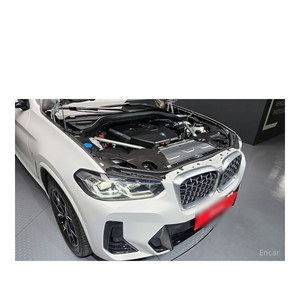 BMW X4 XDrive20i M Sport 2023 avec boîte de vitesses automatique, direction à gauche et caméra de recul, seulement 8 325 km parcourus - Product Image 6