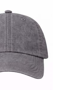 Casquette de baseball en coton gris unie, ajustable, unisexe, décontractée, respirante, confortable, personnalisable avec logo, qualité supérieure - Product Image 3