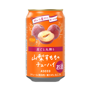 Jarabe de ciruela Yamanashi bajo en alcohol en latas Cóctel de frutas tropicales agrias para bebidas largas - Product Image 1