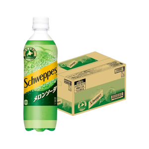 Refresco de Melón Schweppes, Versión Japonesa, Venta al por Mayor - Product Image 2