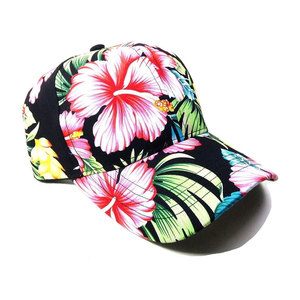 Sublimated Caps Breathable Polyester Adjustable Snapback Lightweight Curved Brim Casual Outdoor Sports Fashion <b>Hat</b> - Product Image 5