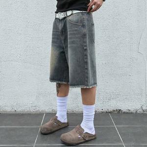 Pantalones Cortos de Hombre de Color Liso con Efecto Lavado, Pierna Ancha, Estilo Urbano, Cintura Elástica, Anti-UV, Transpirables y de Secado Rápido - Product Image 5