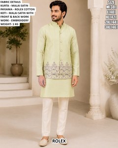 <b>Men's</b> White <b>Kurta</b> Payama Set With Embroidered Koti Traditional Wear India Pakistan Style Wedding Regular Fit Cotton Ankle-Length - Product Image 2
