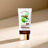 Crème BB Puro Moment Snail SPF50 PA Triple Fonction Hydratante Correctrice de Couleur Blanchissante Anti-Rides Base de Maquillage pour Tous