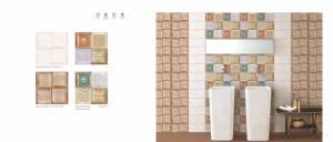 กระเบื้องห้องน้ำเซรามิกเคลือบเงาขนาด 300x300 มม. สีสันสดใส ลายดอกไม้ รุ่น Piazza Olympia - Product Image 3
