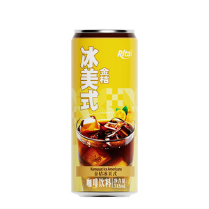 OEM ODM เวียดนามกาแฟ Kumquat 315มล. สามารถกำหนดฉลากส่วนตัวได้เองสำหรับผลไม้และผักน้ำซุปข้นอเมริกาโน - Product Image 1