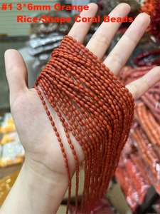 ลูกปัดสีแดง ชมพู ส้ม ปะการัง ทรงหลอด ทรงข้าวสาร ทรงรอนเดลล์ อัญมณีเม็ดกลม ลูกปัดเว้นวรรค สำหรับทำสร้อยข้อมือ สร้อยคอ DIY เครื่องประดับ - Product Image 6