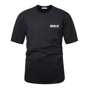 T-shirt en tricot confortable pour homme, 100 % coton, respirant et à séchage rapide, coupe décontractée, manches courtes, pour le streetwear - Product Image 1