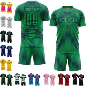 Uniforme de Fútbol para Hombre, Cómodo y Transpirable, Corte Ajustado, Talla Adulto / Uniforme de Fútbol para Hombre 100% de Alta Calidad - Product Image 6