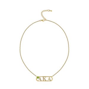 Gold Letter Pendant <b>Necklace</b> with Green Leaf Accent Fine Chain Minimalist <b>Statement</b> Women Fashion Jewelry Elegant Everyday - Product Image 1