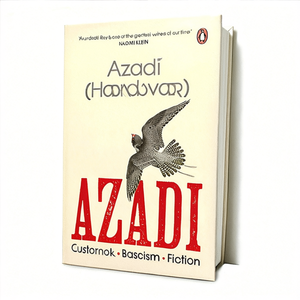 Azadi (Couverture rigide) par l'auteur Arundhati Roy Impression personnalisée de livres à couverture rigide - Product Image 1