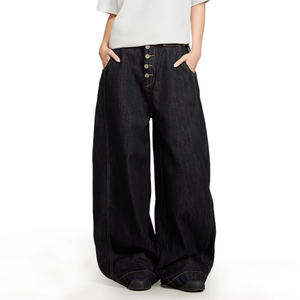 Pantalones Vaqueros Anchos de Mezclilla Azul Oscuro para Hombre, Cintura Alta, Corte Holgado, Cierre de Botones, Estilo Casual de Otoño - Product Image 1