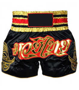 Shorts de combat professionnels, shorts de Muay Thai, vente en gros de shorts de Muay Thai au Pakistan, légers et respirants - Product Image 5