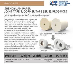 Ruban adhésif pour joints de cloisons sèches sans colle activé par l'eau, en papier kraft pour système de cloisons sèches, installation de cloisons sèches en intérieur, réparation de murs - Product Image 4