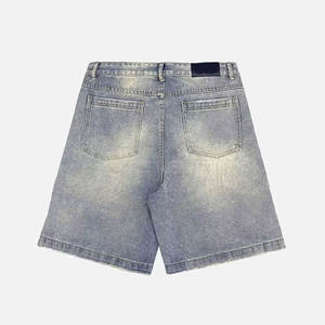 Pantalones Cortos Ajustados para Hombre, Estilo Casual y Desgastado para la Temporada de Verano - Product Image 6