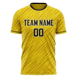 Ensemble de maillots de football personnalisables unisexes, maillot de football par sublimation, t-shirt de football respirant avec logo et nom d'équipe, services OEM - Product Image 3