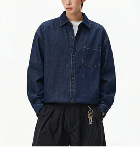 Chemise en jean oversize pour homme, style vintage délavé, coupe ample, boutonnée, décontractée, streetwear tendance, manches longues, confortable et respirante - Product Image 4