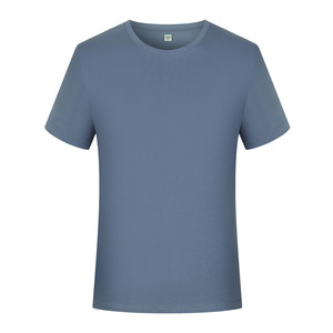 T-shirt en coton à manches courtes pour homme, couleur unie, col rond, coupe classique, style décontracté, tissu jersey respirant - Product Image 2