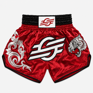 Shorts de boxe rouges avec broderie de tigre et logo sur le devant pour adultes unisexes, coupe classique, légers, séchage rapide - Product Image 1